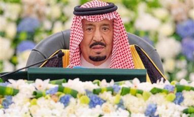 السعودية.. أوامر ملكية بتعيين وإعفاء عدد من المسؤولين