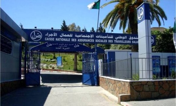 الصندوق الوطني للتأمينات الاجتماعية للعمال الأجراء: فتح استثنائي هذا السبت للوكالات الولائية