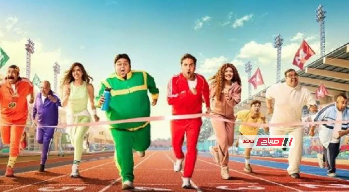 مواعيد عرض مسلسل اللعبة 5 على MBC مصر وشاهد