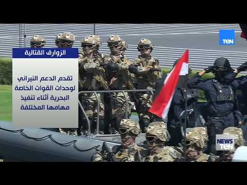 تدريبات وتجهيزات بأعلى مستوى.. مجموعة فرض السيطرة والزوارق القتالية في مشهد يعكس قوة الاستعداد