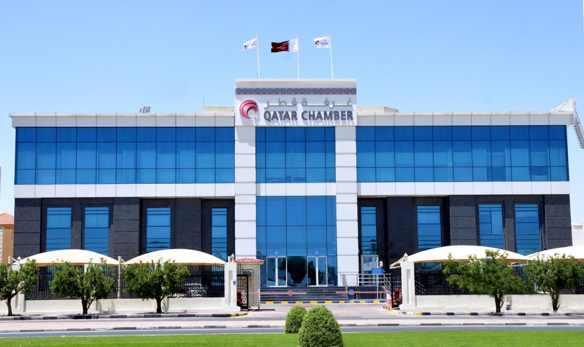 ‫ غرفة قطر تنظم دورة تدريبية حول استدامة المشاريع