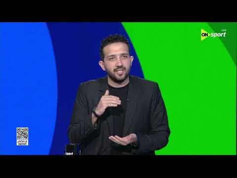 فراعنة الكورة - حامد وجدي: بعد مباراة بلجيكا الشعب المصري كله كان مقتنع أننا قادرين نعمل حاجة