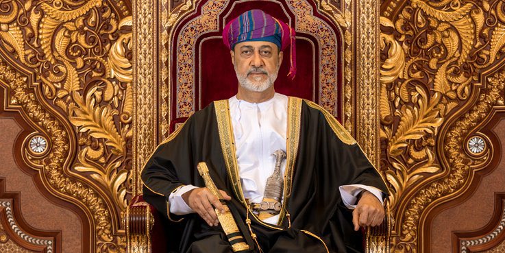 جلالة السلطان يصدر مرسوما سلطانيا ساميا
