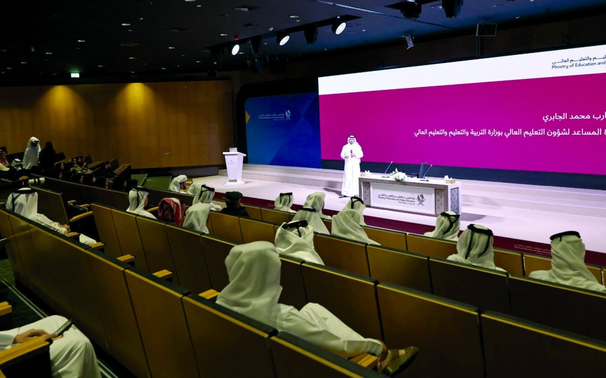 ‫ «التعليم»: للقطريين أوائل الثانوية اختيار أي تخصص في «الابتعاث الحكومي»