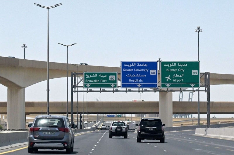 مصدر: أمريكا تدرس استخدام أصول إيرانية لتمويل إصلاح الضرر في دول الخليج