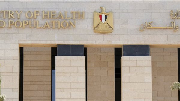 الصحة تفحص 21.1 مليون مواطن ضمن مبادرة الكشف المبكر عن الأمراض المزمنة