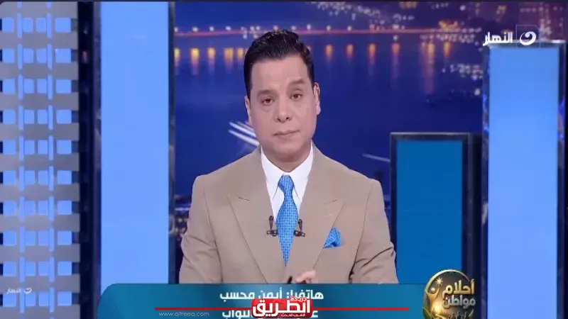 برلماني: قانون الأسرة الجديد أمن قومي يمس استقرار الدولة