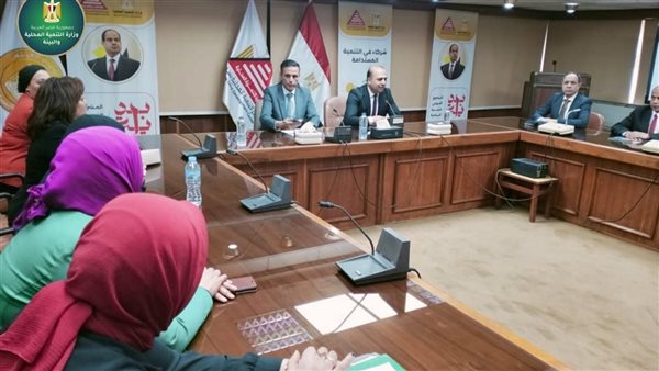التنمية المحلية والبيئة: برنامج تدريبي لتعزيز كفاءة إدارة المخلفات بالمحافظات