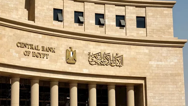 تباطؤ نمو السيولة المحلية خلال شهر أبريل
