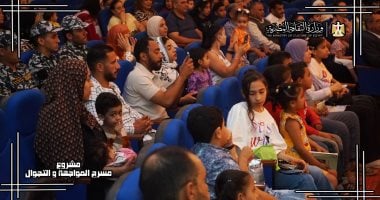 انطلاق عروض مسرح المواجهة والتجوال بجنوب سيناء احتفالا بأعياد تحرير سيناء