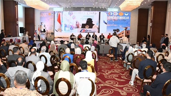 مؤتمر دولي يجمع نخبة أساتذة الأورام وخبراء دوليين بطب القناة