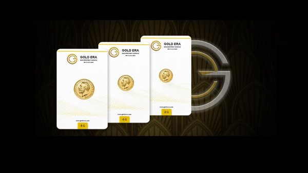 سعر الجنيه الذهب صباح اليوم السبت بالصاغة