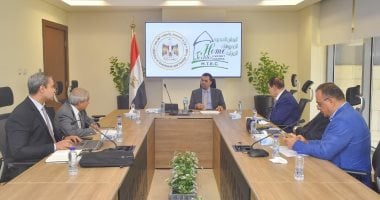 صندوق تنمية الصادرات يبحث مع المجلس التصديري للمفروشات المنزلية خطط زيادة الصادرات