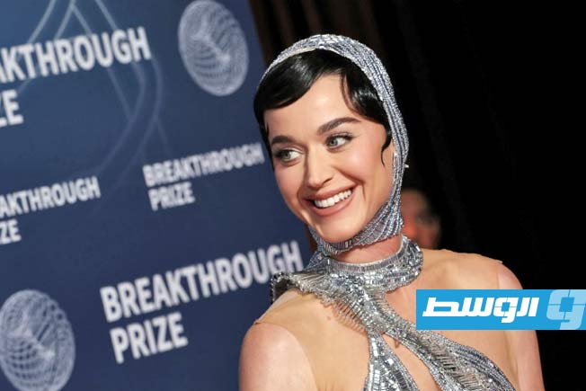 تحقيق في أستراليا بعد اتهام المغنية كايتي بيري بالاعتداء الجنسي