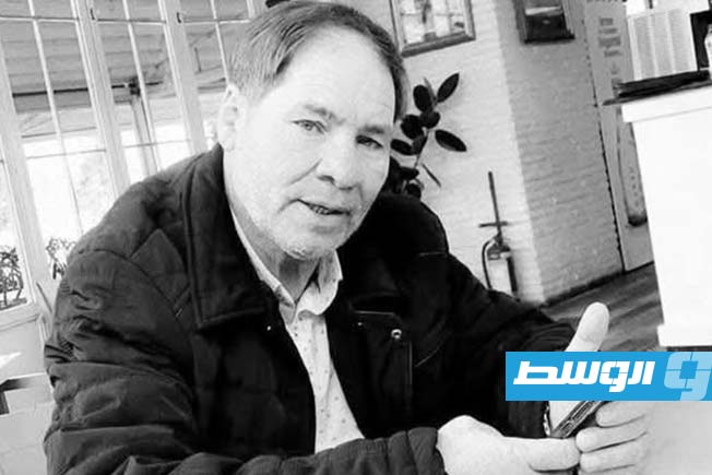 وفاة الأكاديمي الليبي قريرة زرقون عن عمر 67 عاما