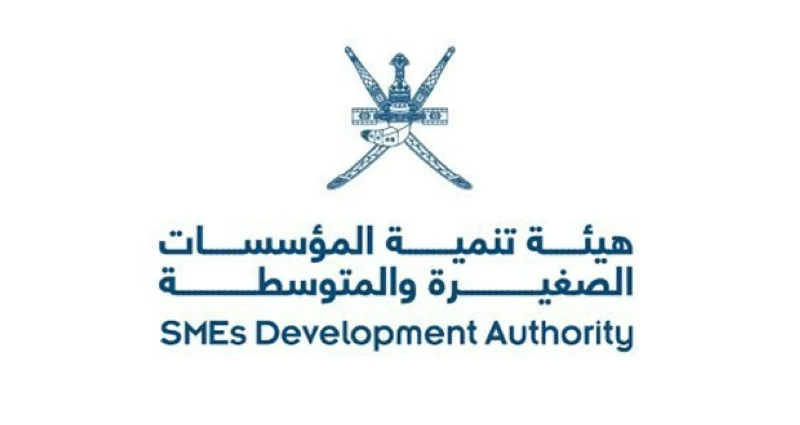 معرض سوق السفر العالمي بالمملكة المتحدة