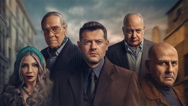 موعد عرض الحلقة 3 من مسلسل الفرنساوي