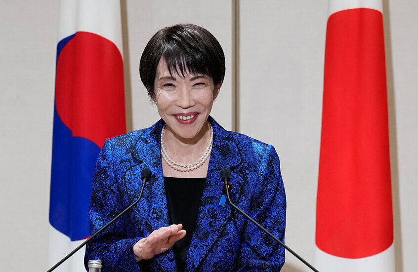 البرلمان الياباني يجدد الثقة بساناي تاكايتشي رئيسةً للوزراء بأغلبية مريحة