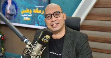 غداً.. انطلاق الموسم السادس من برنامج «كلّم ربنا» على الراديو 9090