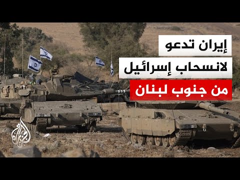 What are the new Iranian positions after the ceasefire in Lebanon?