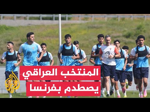 The Iraqi National Team Faces Its French Rival, Runner-up of the Qatar World Cup