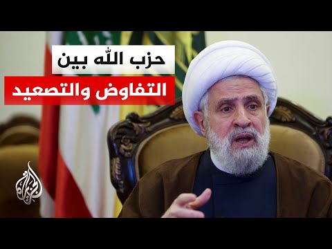 خبير بالشؤون الإسرائيلية: إسرائيل تراهن على رفض حزب الله للاتفاق لإقناع أمريكا بالتصعيد في لبنان