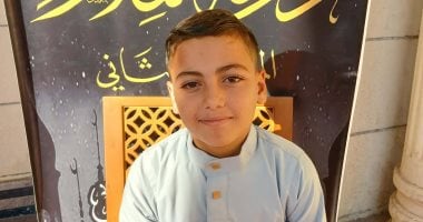 الطفل عبد الرحمن يخطف الأنظار فى تصفيات دولة التلاوة بالشرقية