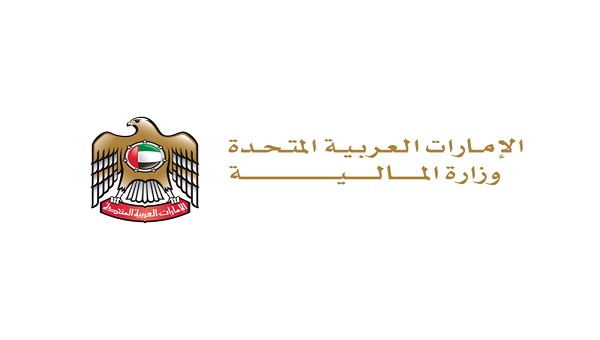 تعديلات على قرارات خاصة بمنظومة الفوترة الإلكترونية