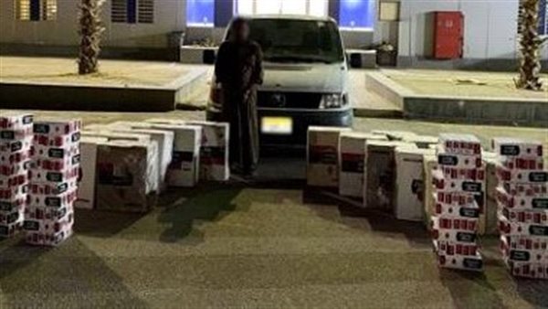 ضبط عاطل بحوزته 12 ألف عبوة سجائر مهربة قبل بيعها بالسوق السوداء بمطروح