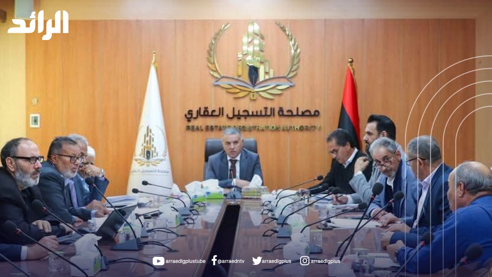 التسجيل العقاري يفعل خدماته جزئيا ‏في بنغازي والجبل الأخضر