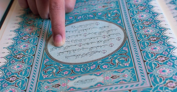 أسرار سورة الفاتحة في الهداية والنور الرباني لا يعرفها الكثيرون ..أزهري يكشف عنها