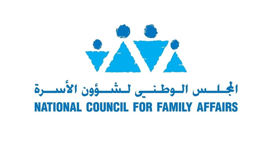 %221 زيادة في الاستغلال الجنسي للأطفال عبر الإنترنت في 3 سنوات