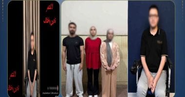 مواطن من ذوى الهمم يتهم طليقته بالتنمر عليه فى كفر الشيخ