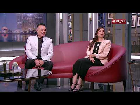 واحد من الناس - محمد هشام وهيا طلعوا مش متجوزين😲.. تعالوا نعرف تفاصيل الحكاية👇