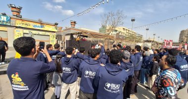 الثقافة تشارك لأول مرة فى إفطار المطرية