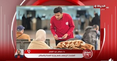 متحدث الصحة يكشف تفاصيل استقبال الدفعة 36 من المرضى الفلسطينيين
