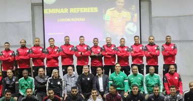 أوسكار رويز يقود معسكر تطوير حكام الصعيد فى استاد سوهاج