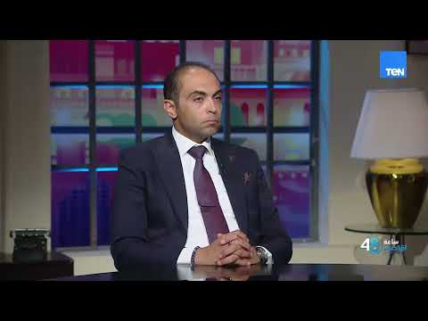 مع وجود قواعد واضحة وحوكمة فعالة.. يمكن أن يصبح قانون التصالح على مخالفات البناء نموذجًا ناجحًا👌