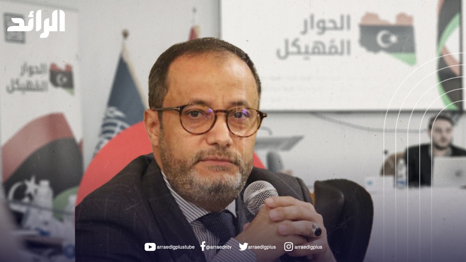 البعثة الأممية تفعل “الخطة البديلة” لتجاوز الانسداد السياسي