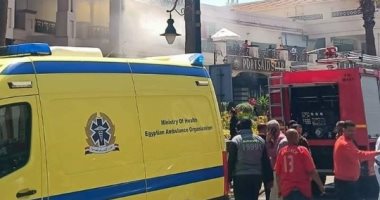 مصرع شاب بعد اندلاع حريق فى شقة بديرب نجم بالشرقية