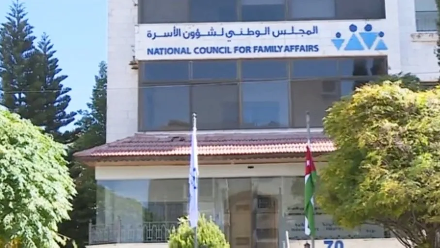 دراسة لـ"شؤون الأسرة" حول تغطية الإعلام لقضايا المجلس