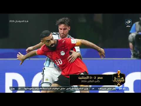 "FIFA would have lost millions!" .. Mido rages on air following Egypt's exit