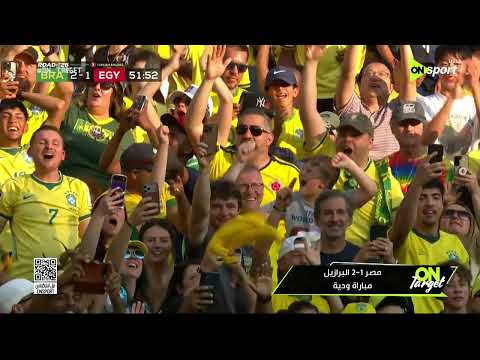لقاء خاص مع اللاعب أحمد سعيد أوكا وحديث عن المنتخب المصري ومباراة البرازيل