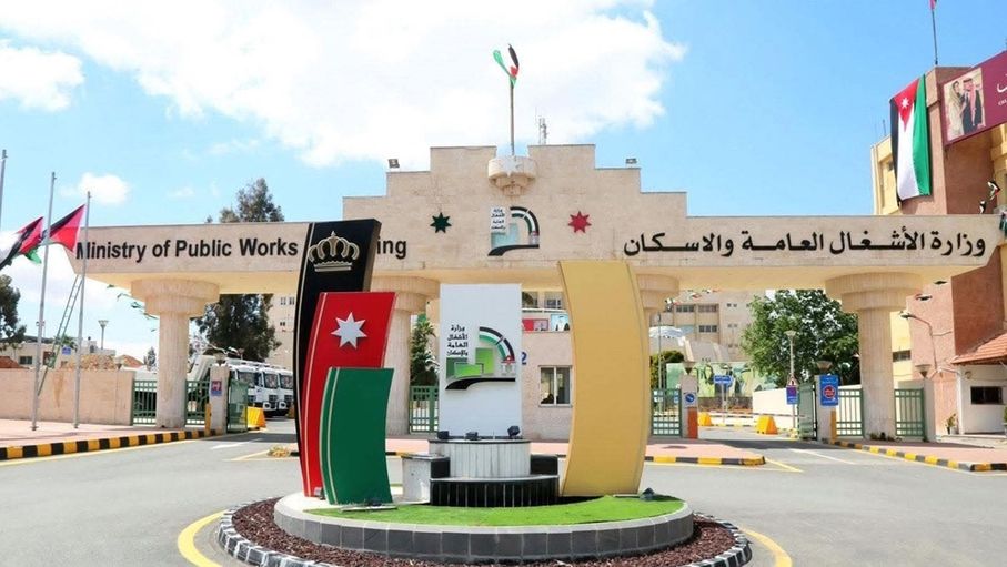 "الأشغال" تطلق مختبري معان ومأدبا المركزيين لتعزيز جودة البنية التحتية