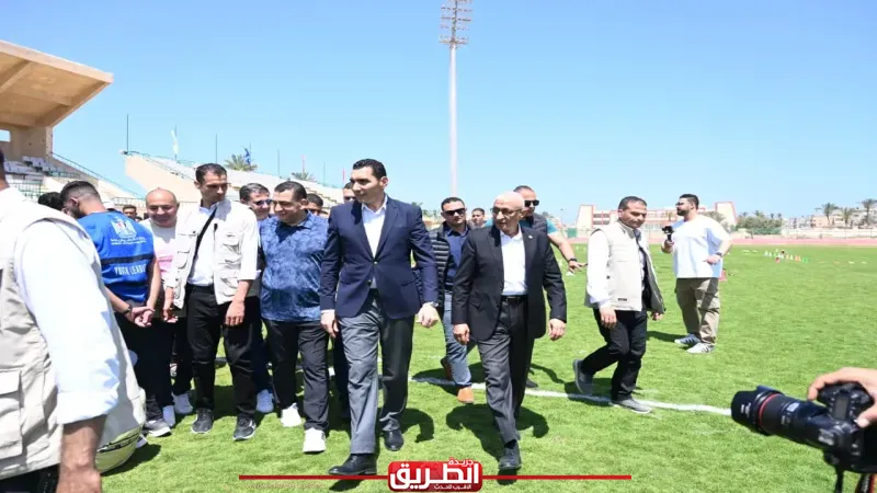 وزير الشباب والرياضة ومحافظ شمال سيناء يتفقدان حمام السباحة الأوليمبي وعددًا من المشروعات التنموية باستاد العريش