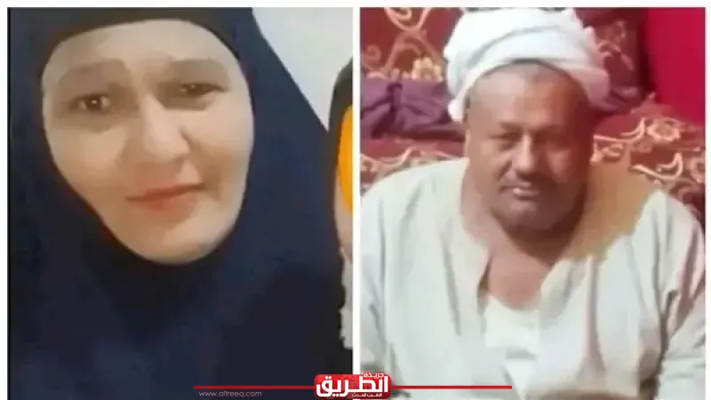 وفاة سيدة بعد 20 يومًا من رحيل زوجها بقرية اللاهون بالفيوم حزنا عليه