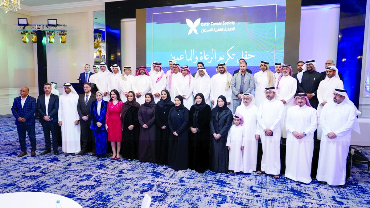 ‫ شراكة توعوية بين «ساعة وساعة» و«القطرية للسرطان»