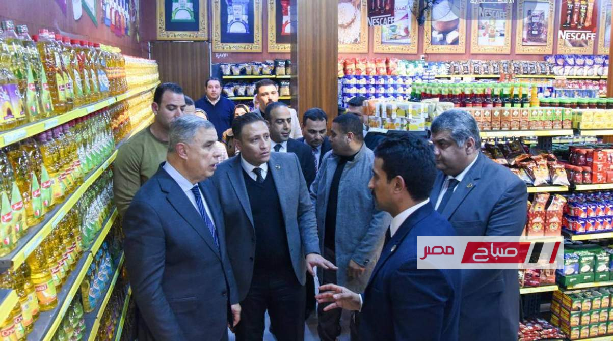 محافظ الإسكندرية يفتتح هايبر «جهاز مستقبل مصر» بالكيلو 21 نطاق حي العجمي لدعم استقرار الأسواق وتوفير السلع بأسعار مخفضة