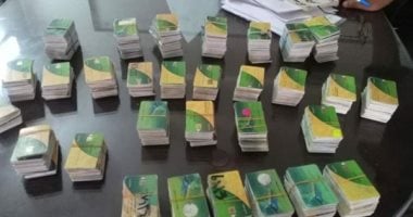 أخبار × 24 ساعة.. للاستفادة من الـ400 جنيه على بطاقة التموين