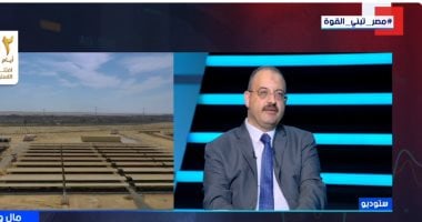 أشرف فتحي لـ"إكسترا نيوز": مرونة الاقتصاد المصرى تعزز ثقة المؤسسات الدولية